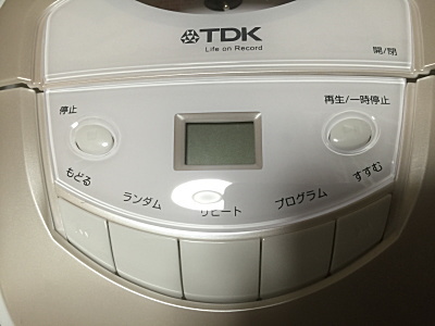 tdk cd ラジオ トップ